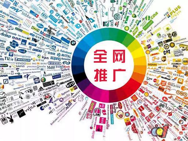 什玲镇传统企业进行网络营销需要注意的几个基础策略