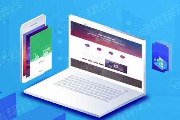 什玲镇分析企业在网页设计中需要注意的几个常见问题